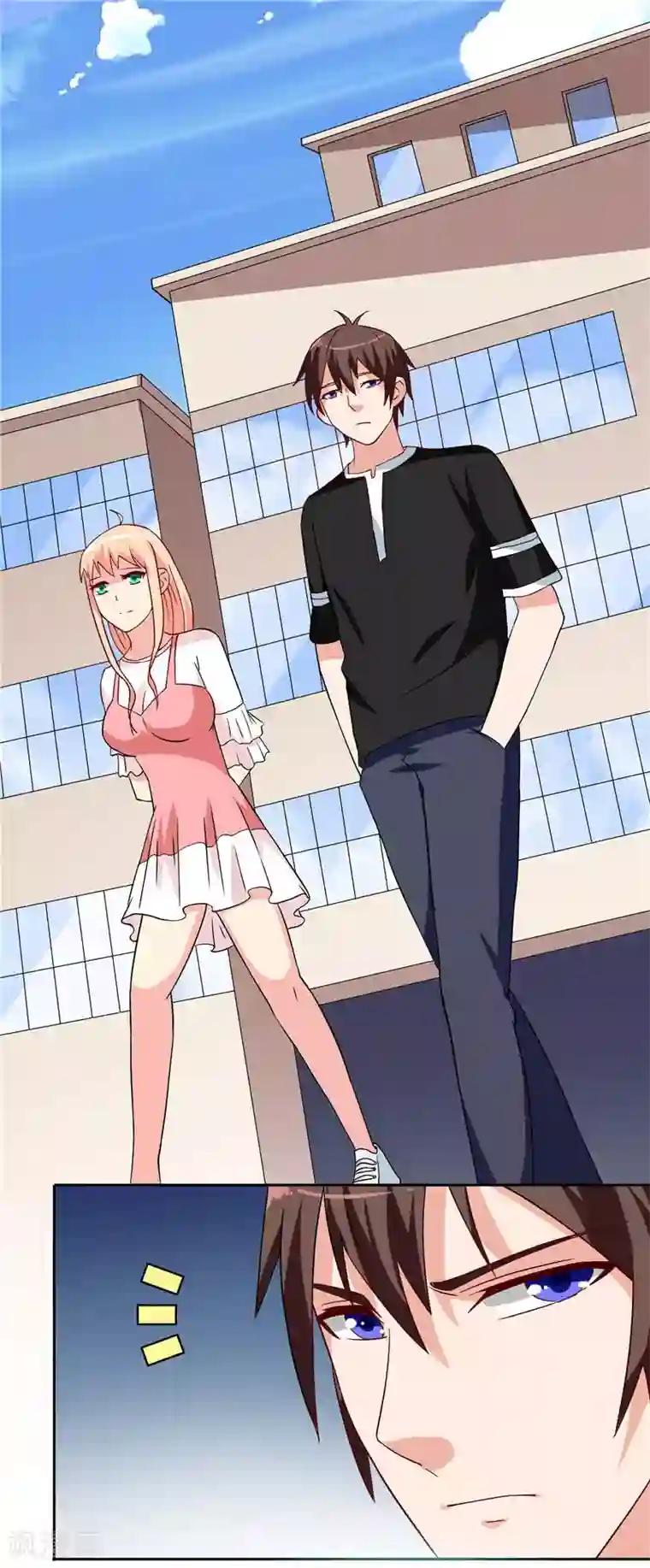 美女大小姐的僵尸高手第37话 箭有毒