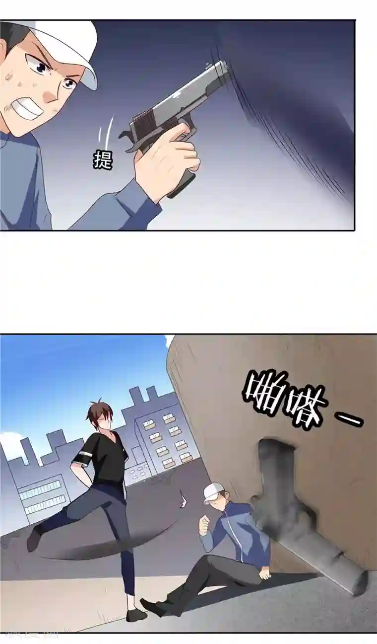 美女大小姐的僵尸高手第38话 职业杀手