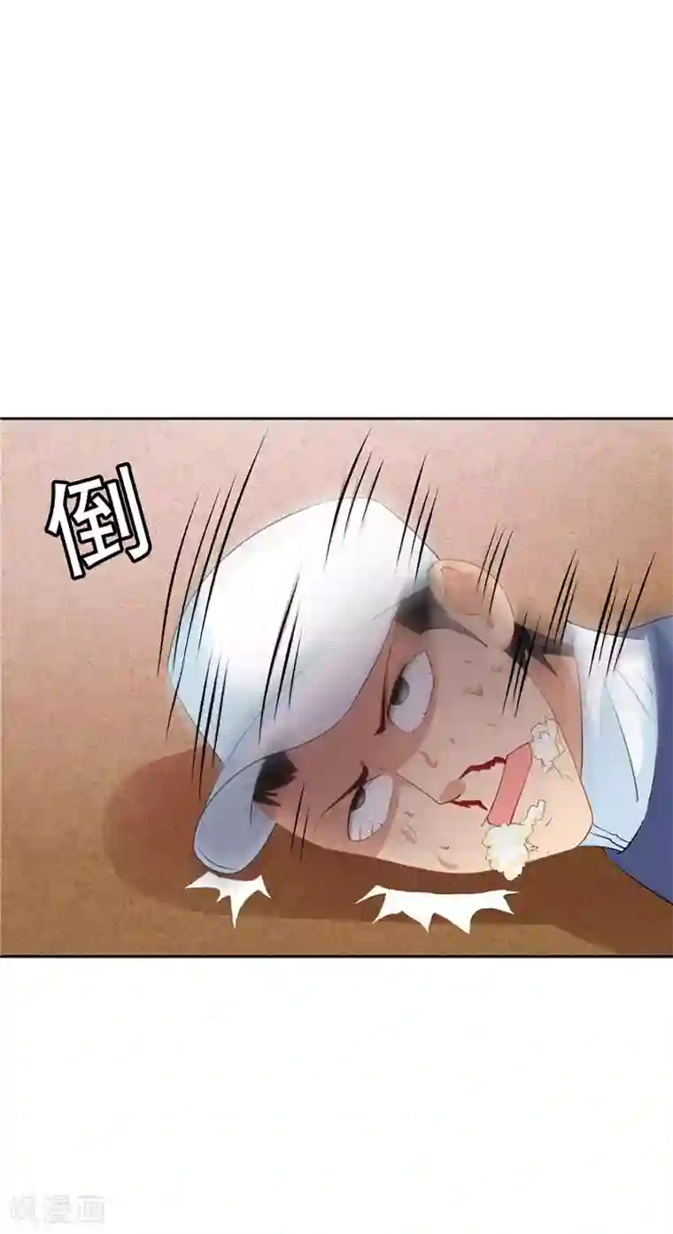 美女大小姐的僵尸高手第39话 事情越来越复杂