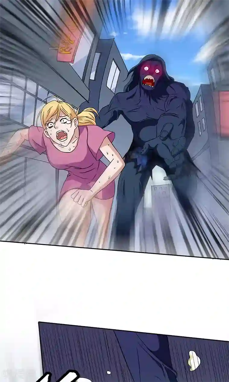 美女大小姐的僵尸高手第43话 血魂之体