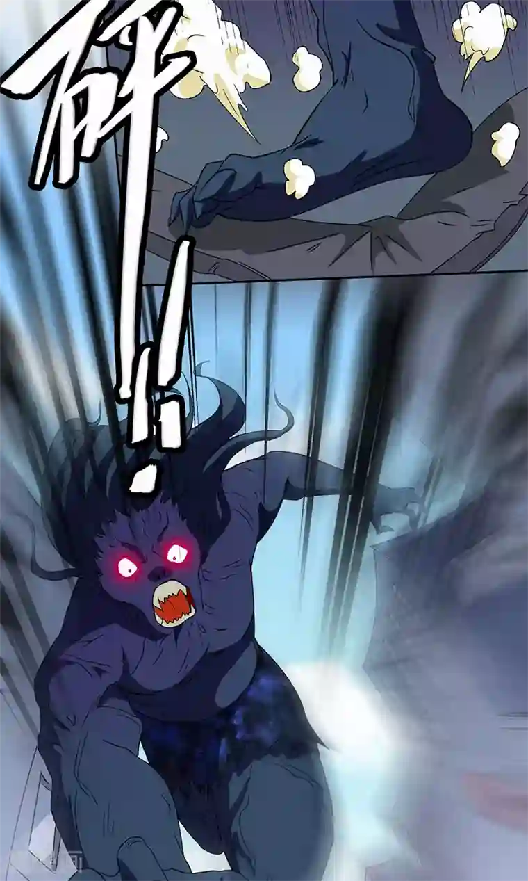 美女大小姐的僵尸高手第43话 血魂之体