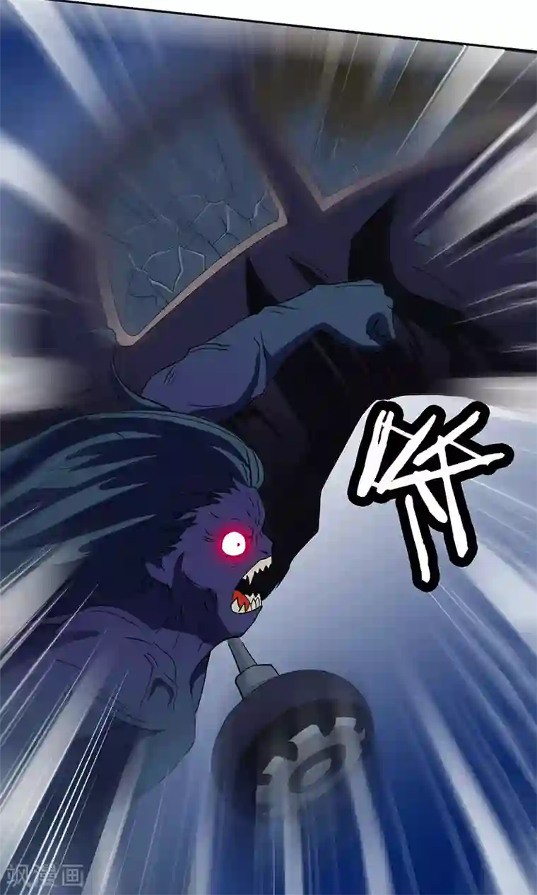 美女大小姐的僵尸高手第43话 血魂之体