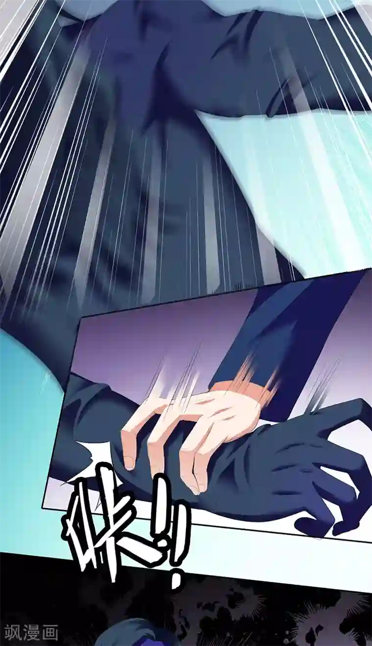 美女大小姐的僵尸高手第44话 大战