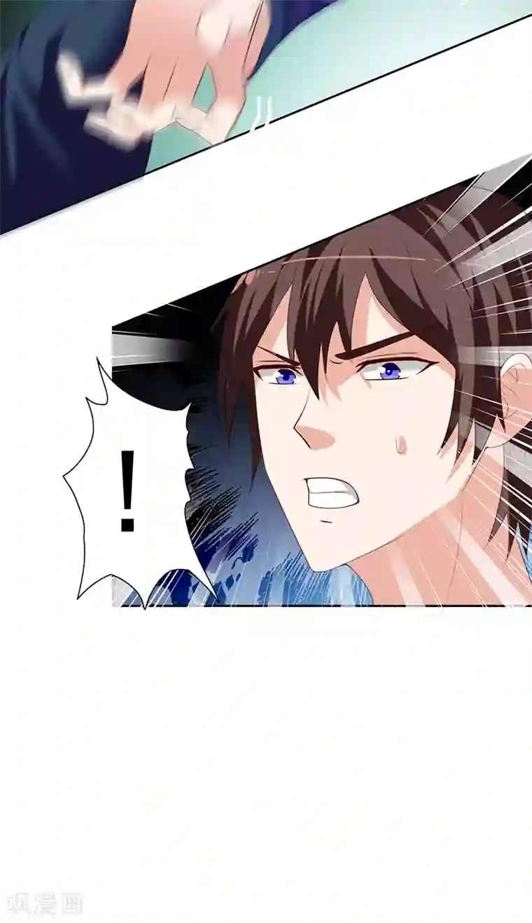 美女大小姐的僵尸高手第44话 大战