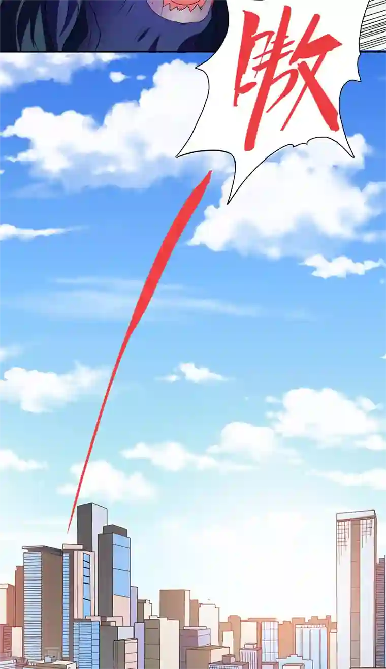 美女大小姐的僵尸高手第44话 大战