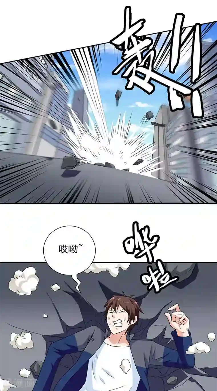 美女大小姐的僵尸高手第44话 大战