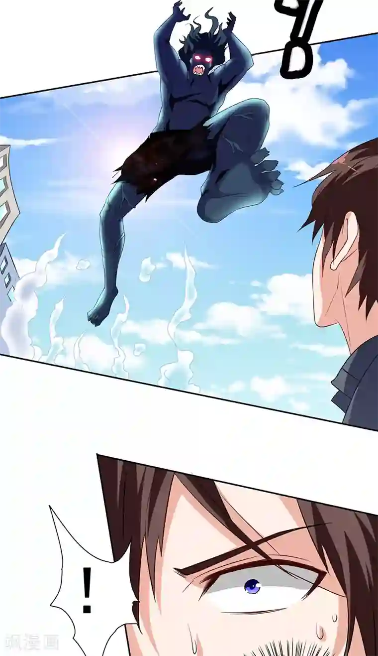 美女大小姐的僵尸高手第44话 大战