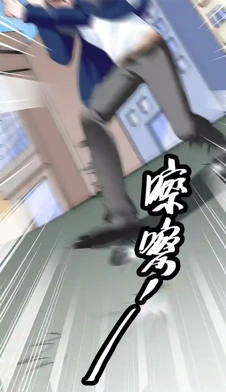 美女大小姐的僵尸高手第44话 大战