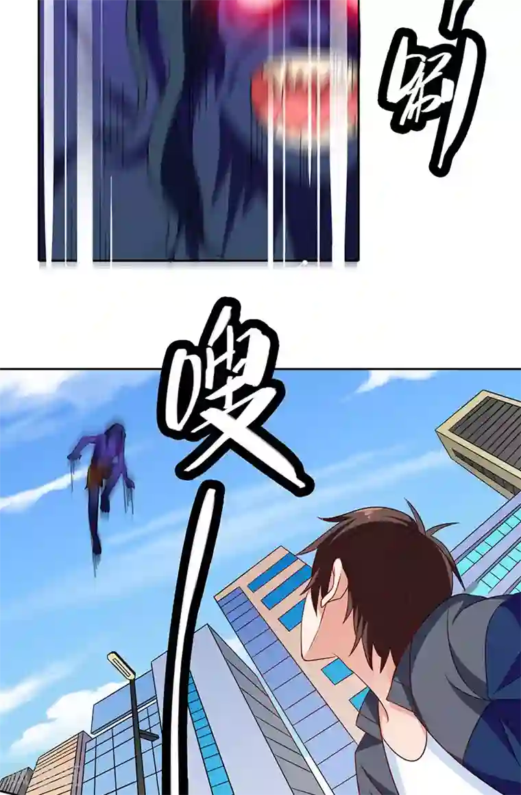 美女大小姐的僵尸高手第45话 就这样结束了？