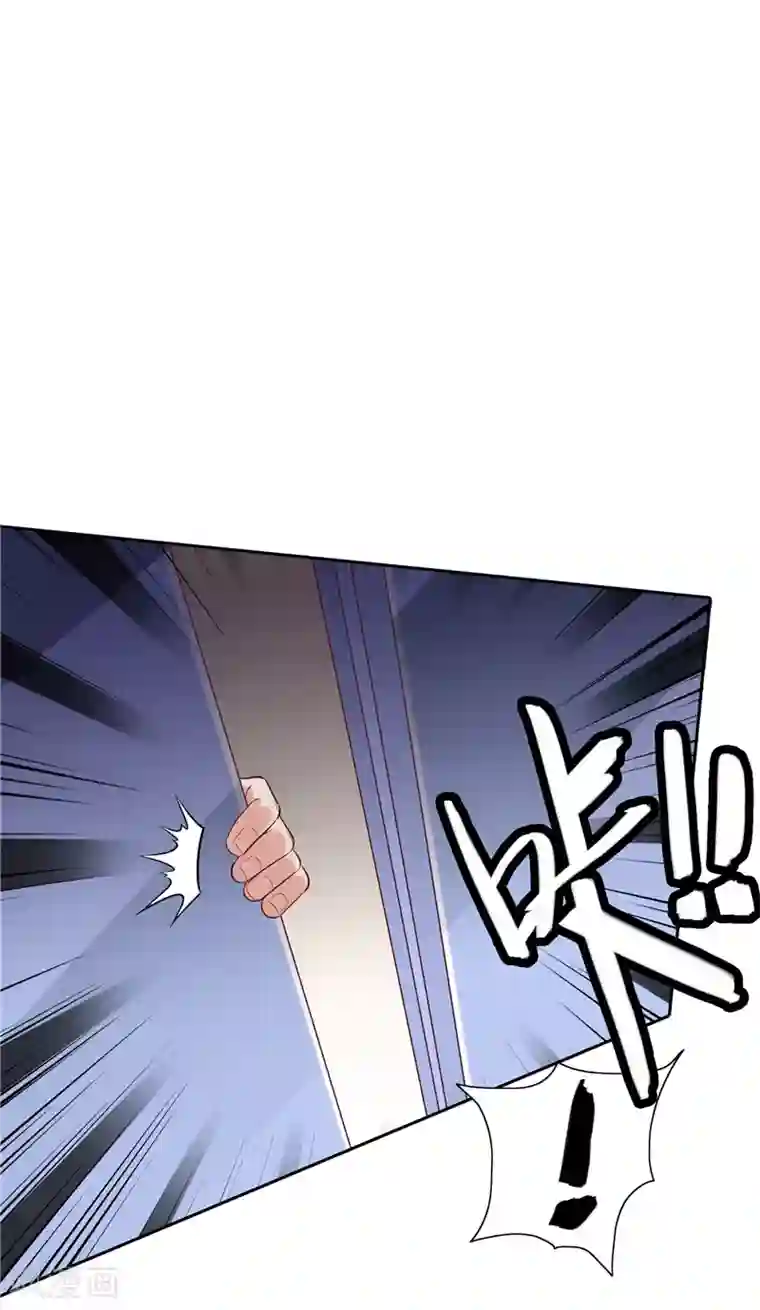 美女大小姐的僵尸高手第50话 图书馆也不太平