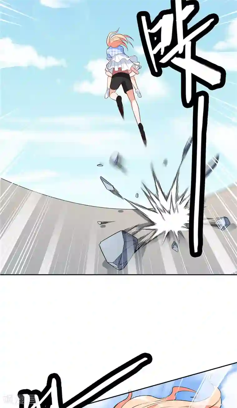 美女大小姐的僵尸高手第51话 我背你