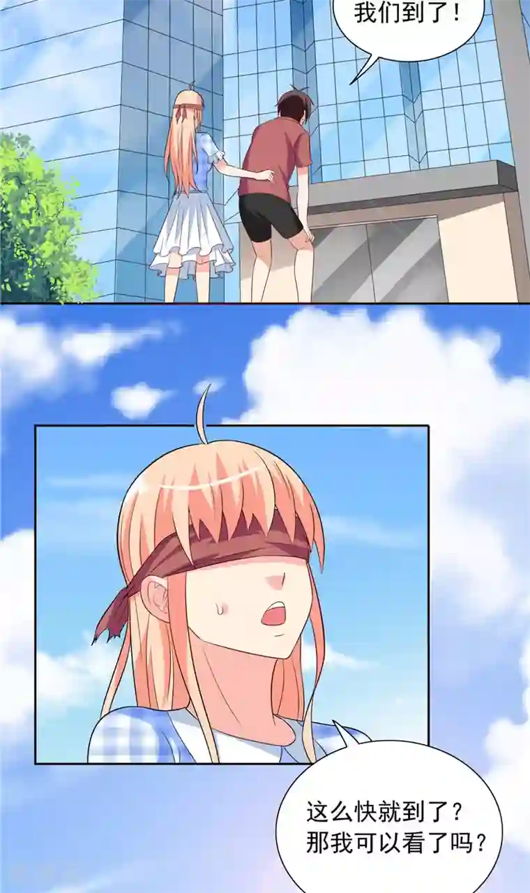 美女大小姐的僵尸高手第51话 我背你