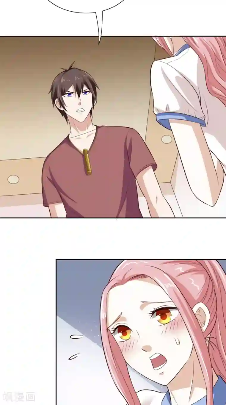 美女大小姐的僵尸高手第52话 拿你开刀