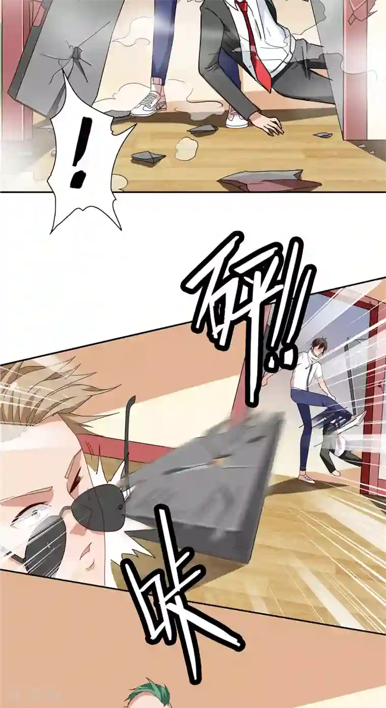 美女大小姐的僵尸高手第55话 又是赌场