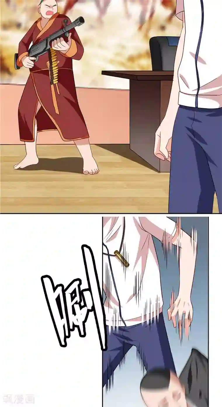 美女大小姐的僵尸高手第55话 又是赌场