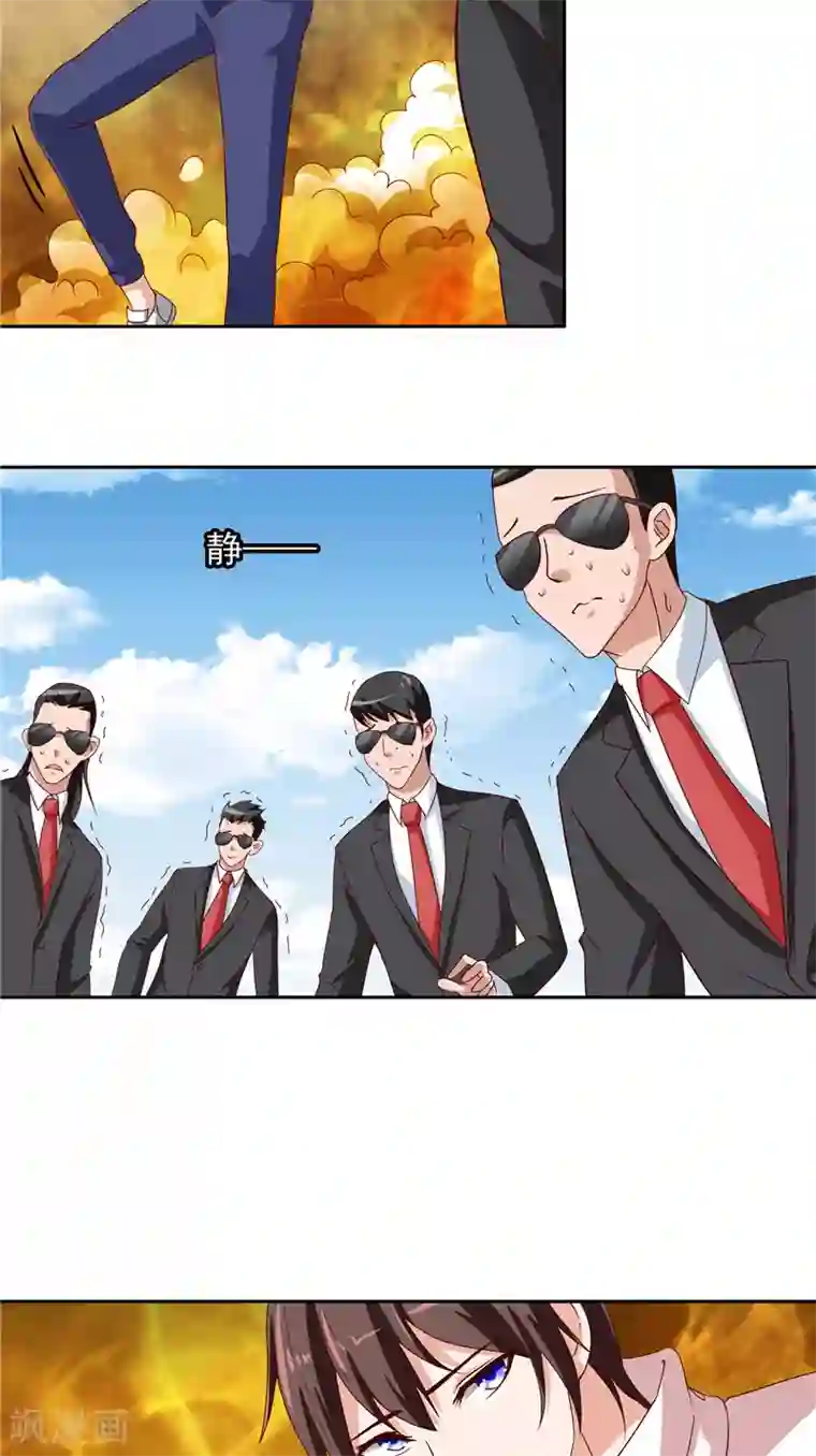 美女大小姐的僵尸高手第58话 怎么处置