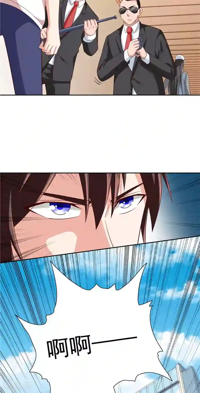 美女大小姐的僵尸高手第58话 怎么处置