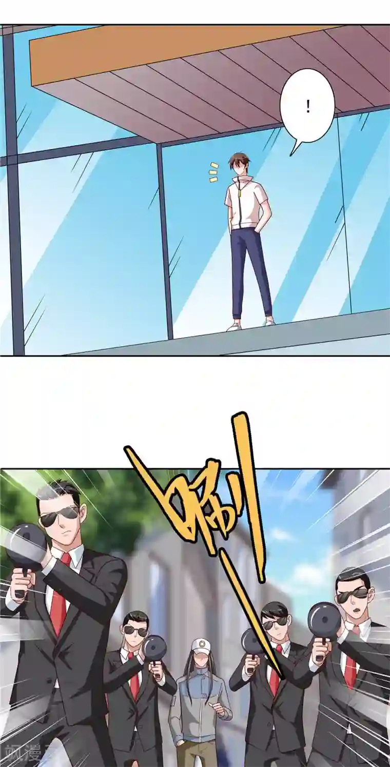 美女大小姐的僵尸高手第58话 怎么处置