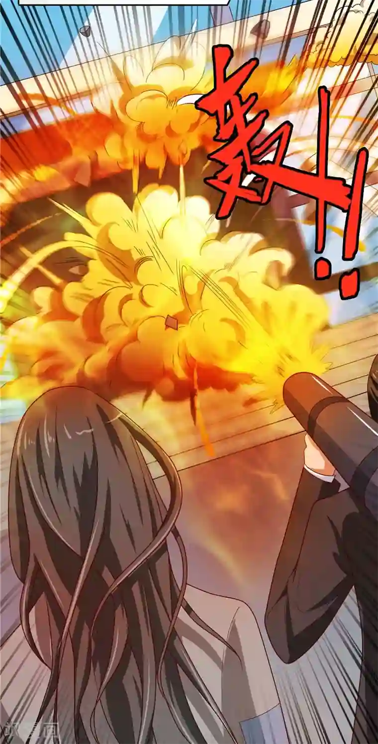 美女大小姐的僵尸高手第58话 怎么处置