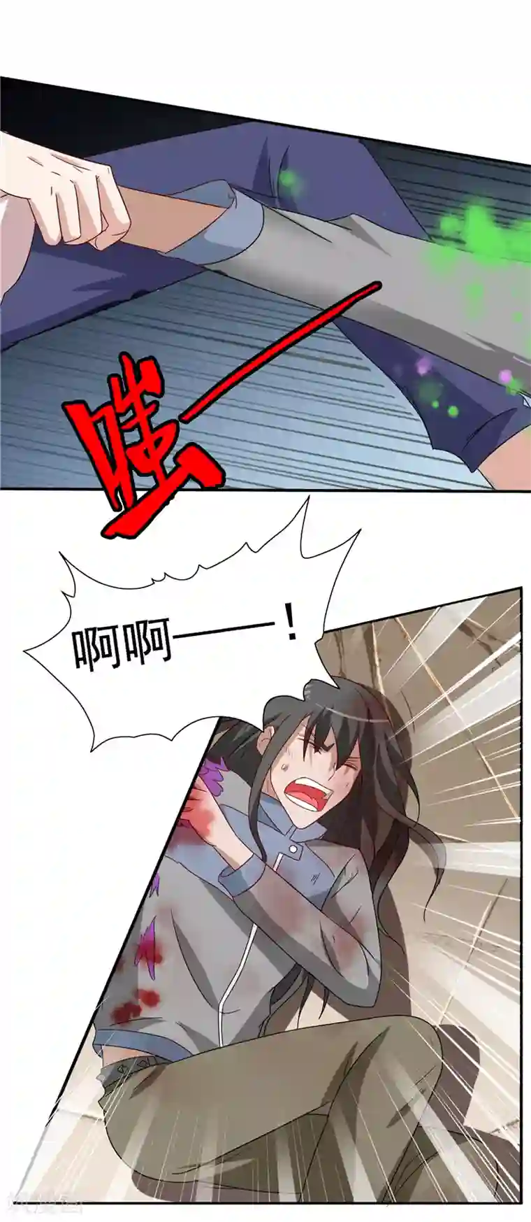 美女大小姐的僵尸高手第60话 仙灵救场！