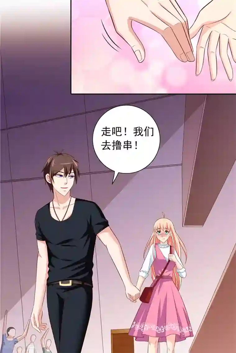 美女大小姐的僵尸高手第66话 重回校园