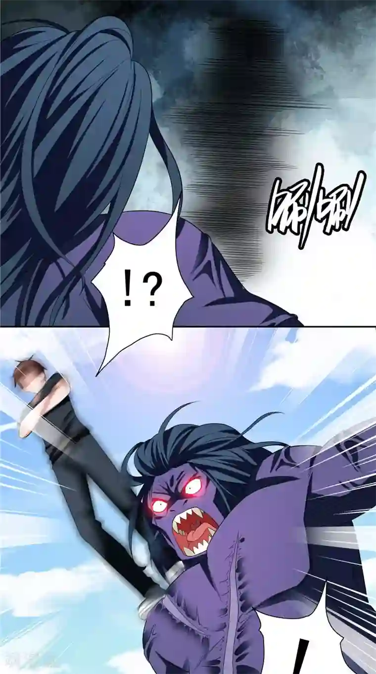 美女大小姐的僵尸高手第73话 月爆