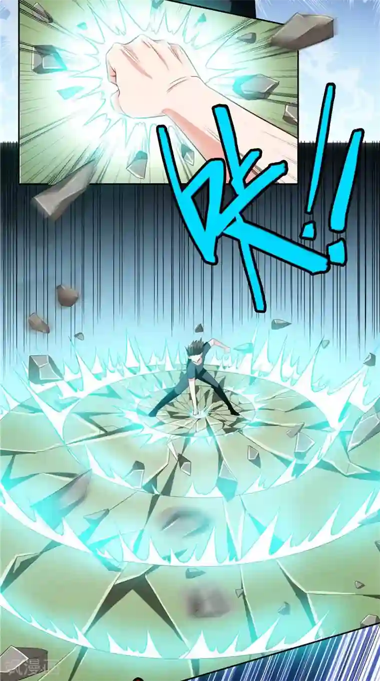 美女大小姐的僵尸高手第73话 月爆