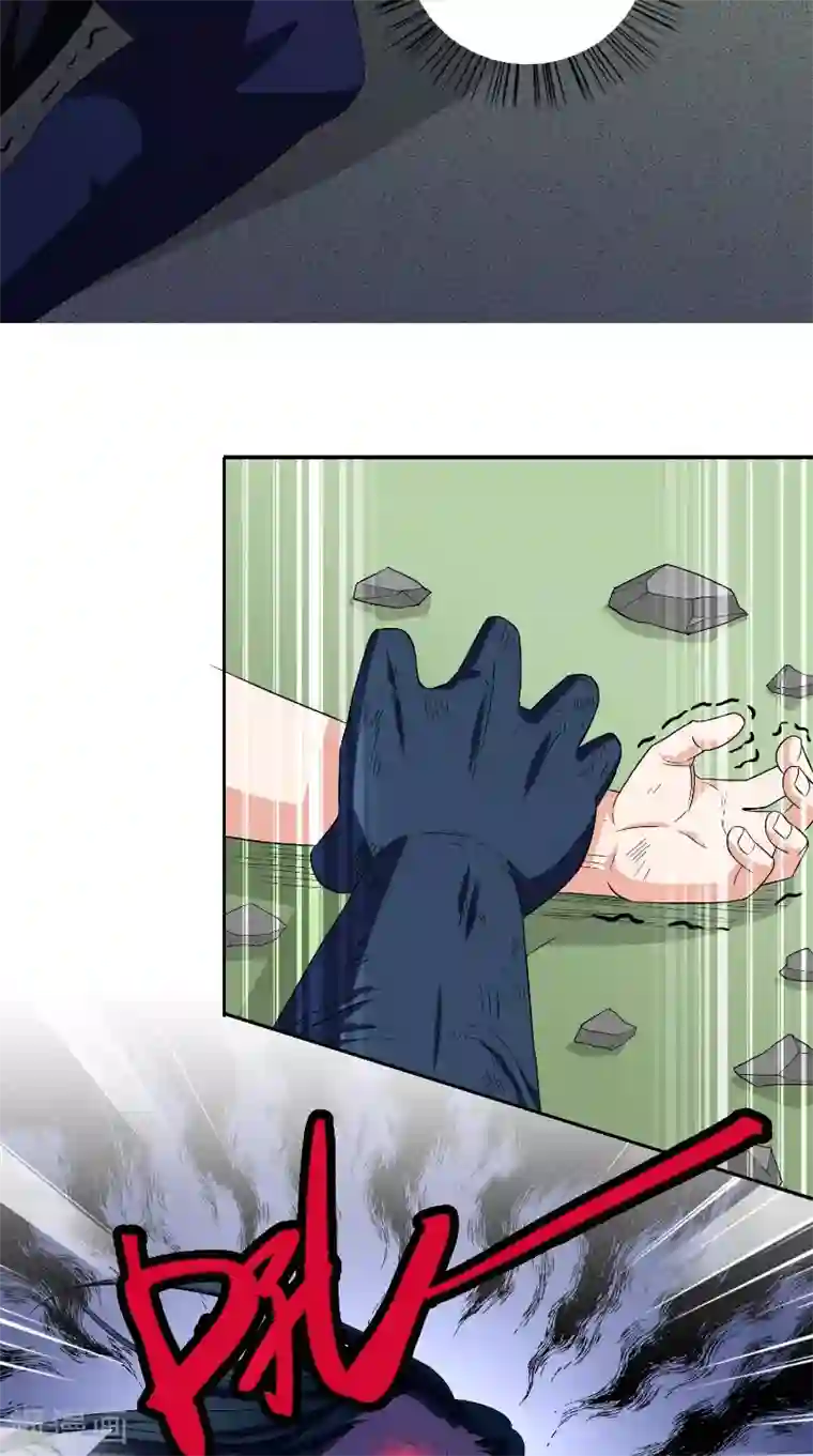 美女大小姐的僵尸高手第74话 居然逃了