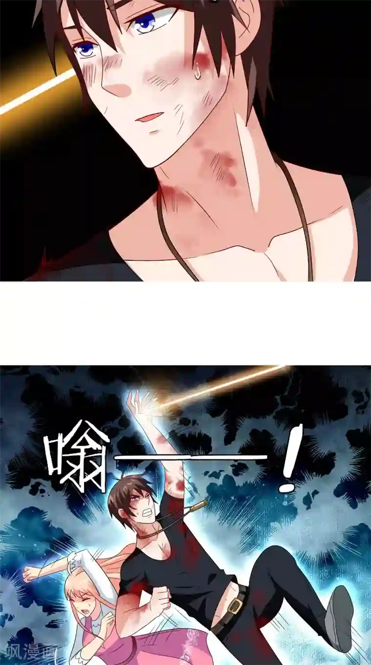 美女大小姐的僵尸高手第75话 那些道士们