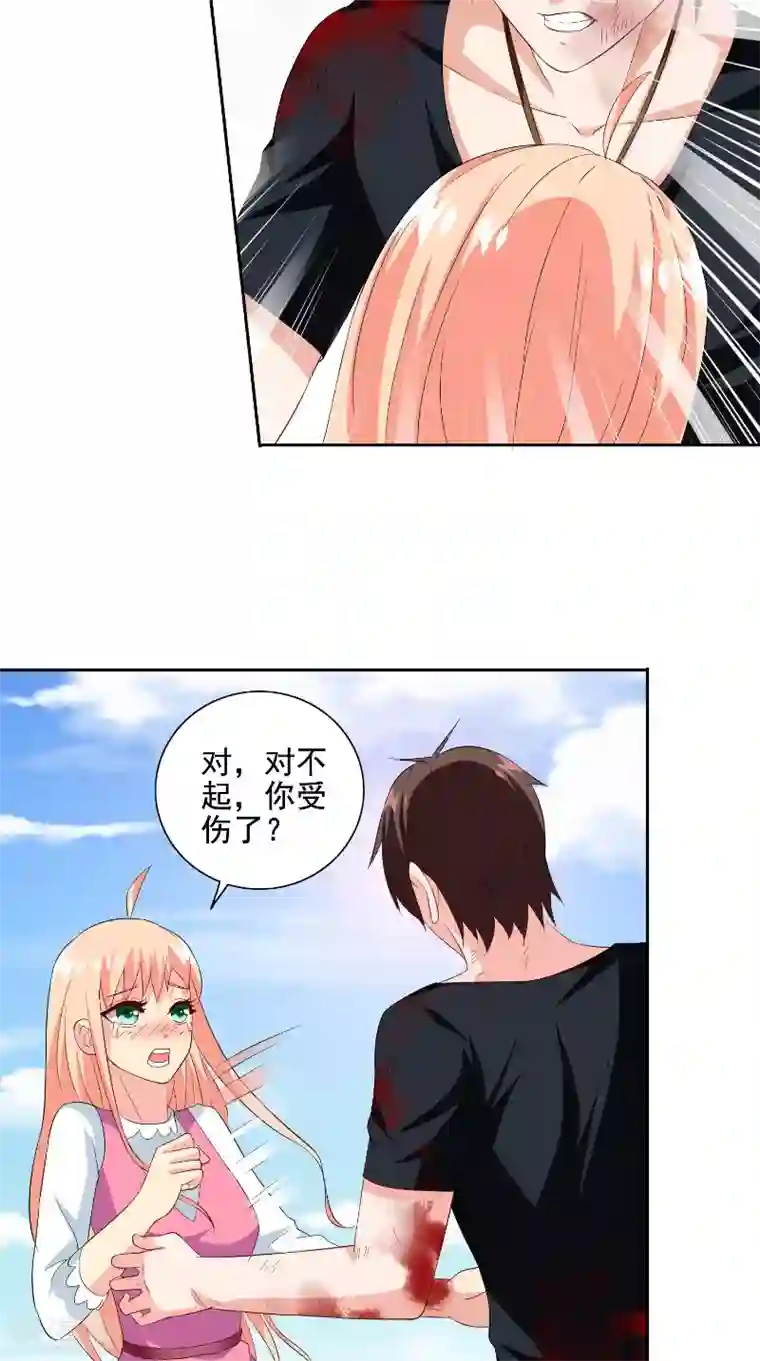 美女大小姐的僵尸高手第75话 那些道士们