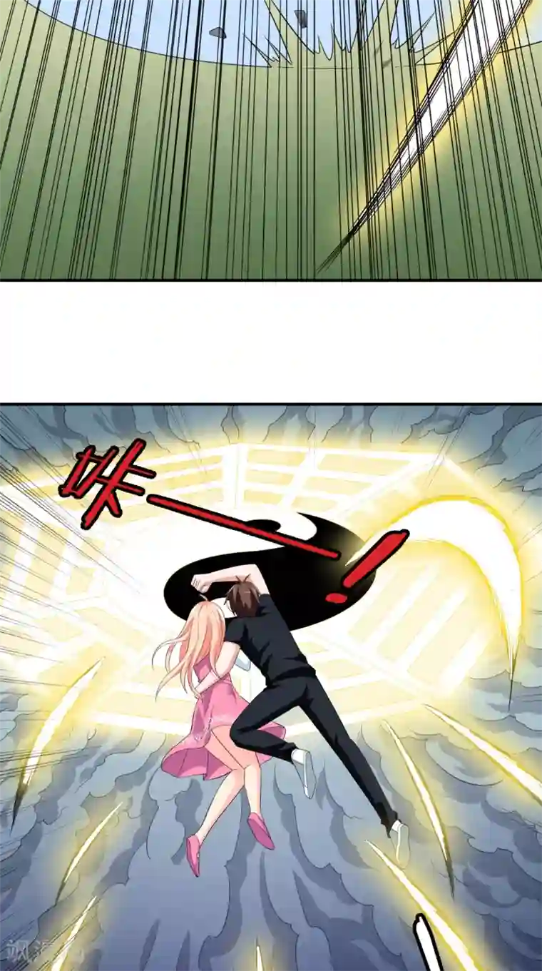 美女大小姐的僵尸高手第76话 祭符