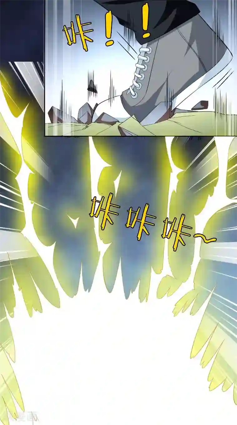 美女大小姐的僵尸高手第77话 大法器加持