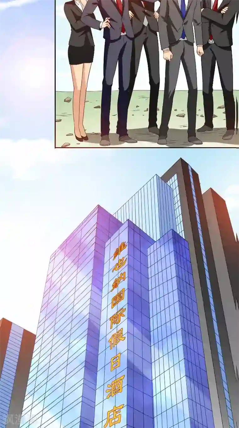 美女大小姐的僵尸高手第79话 针灸