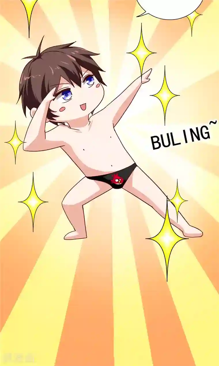 美女大小姐的僵尸高手第80话 三百万的生意