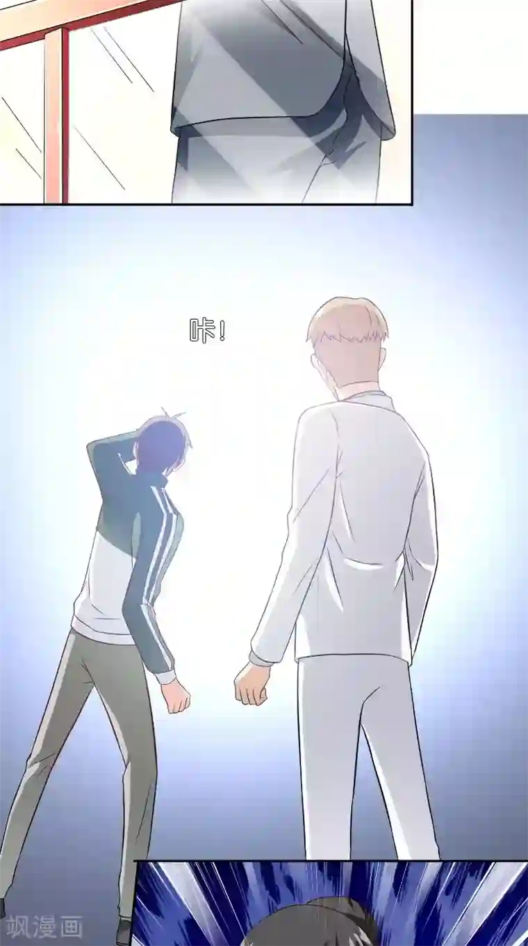 美女大小姐的僵尸高手第86话 赵蒙