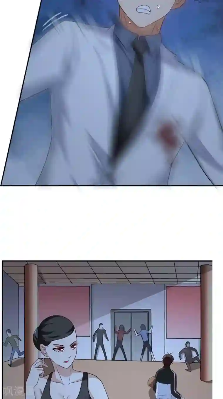 美女大小姐的僵尸高手第86话 赵蒙