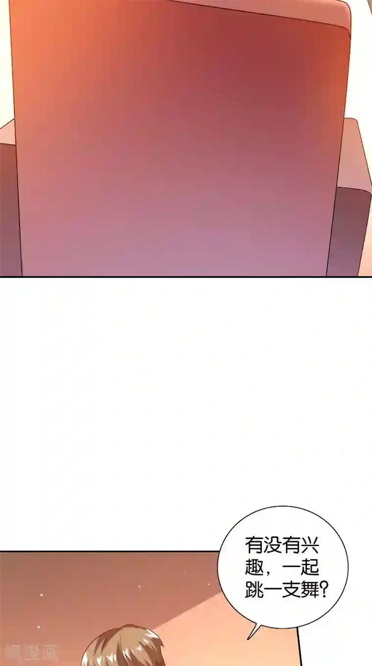 美女大小姐的僵尸高手第86话 赵蒙