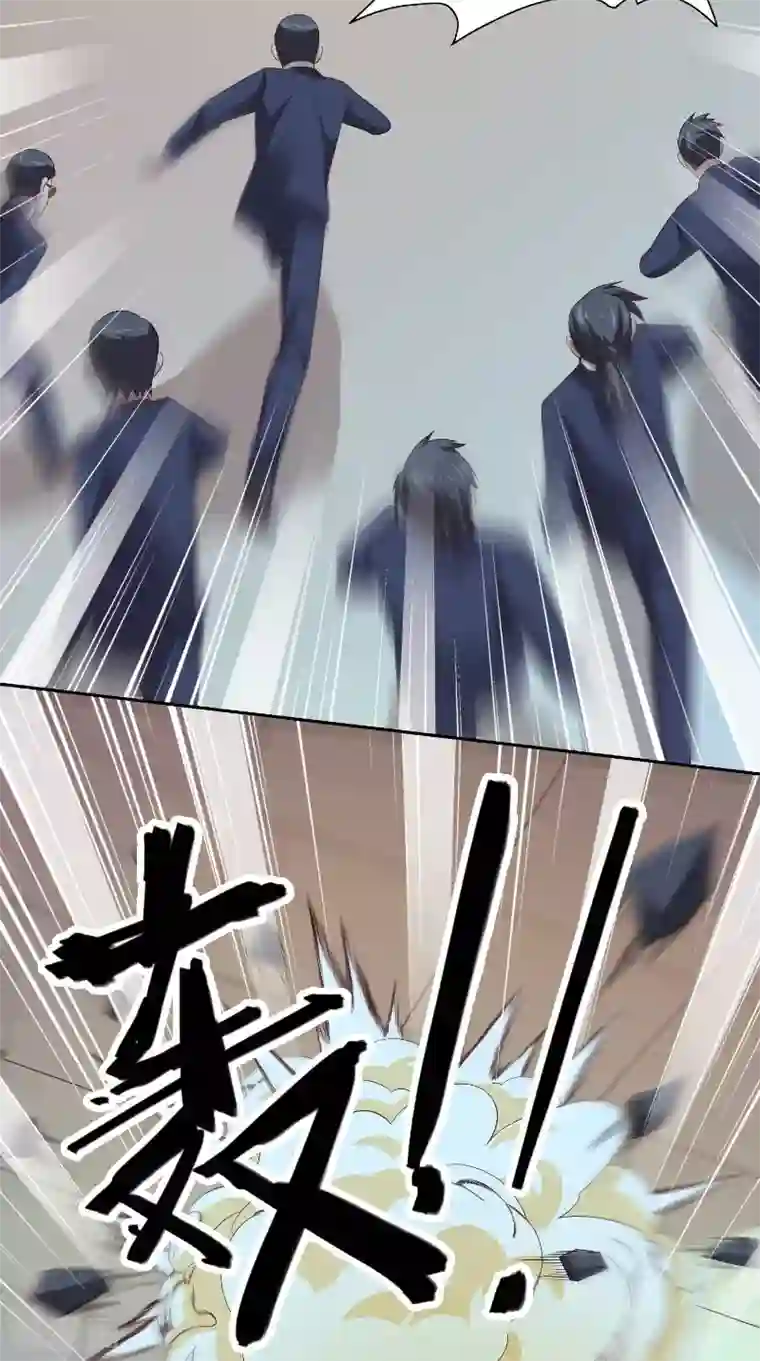 美女大小姐的僵尸高手第89话 脱困