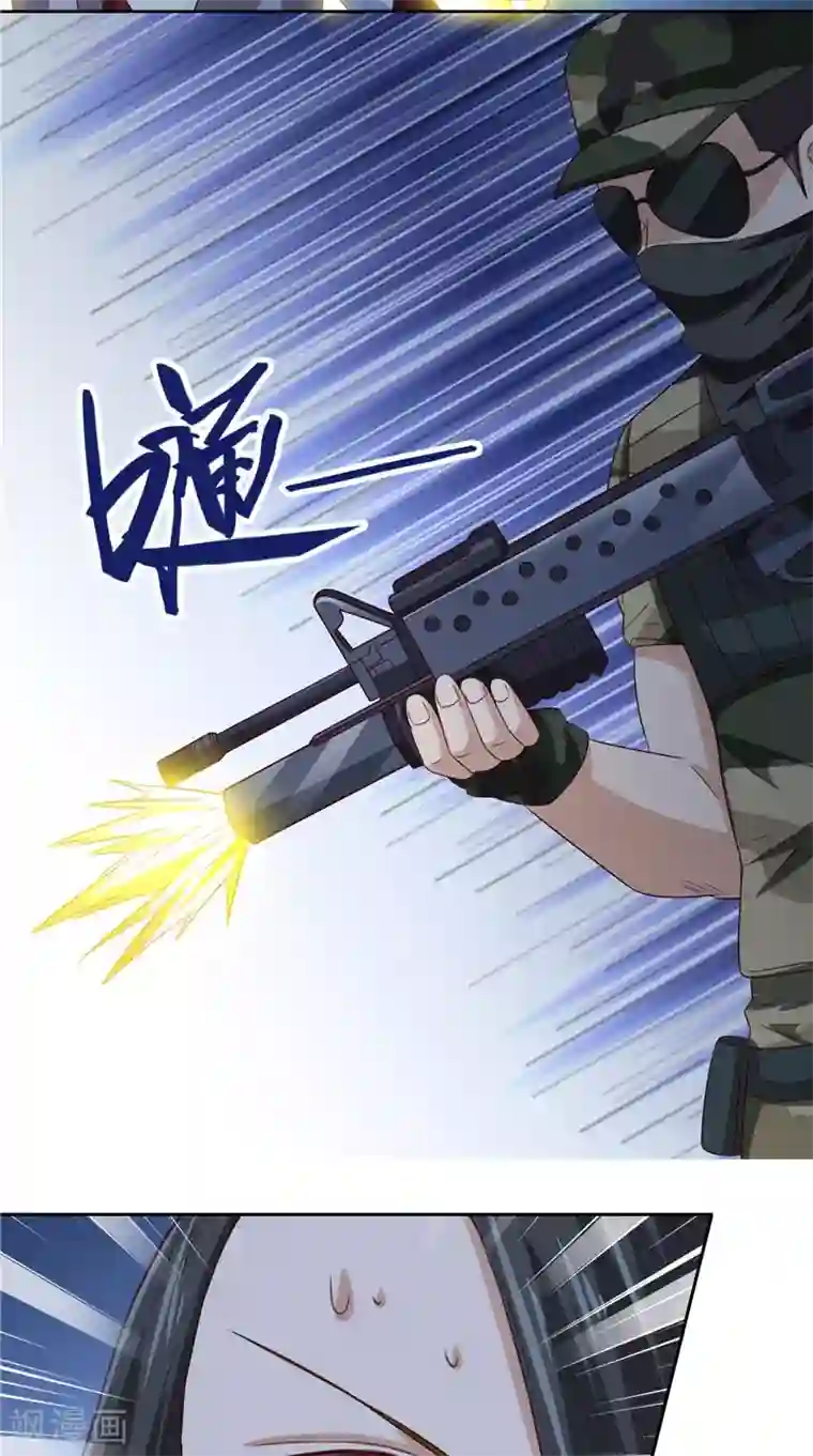 美女大小姐的僵尸高手第89话 脱困