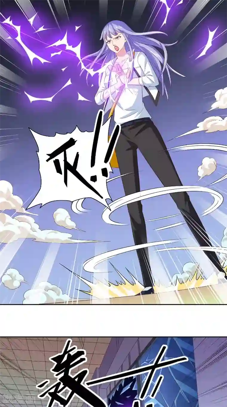 美女大小姐的僵尸高手第89话 脱困