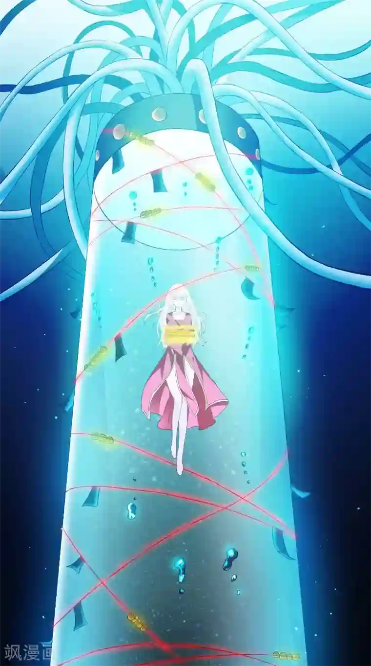 美女大小姐的僵尸高手第91话 大小姐身上的秘密