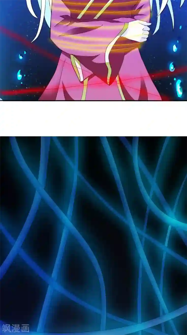美女大小姐的僵尸高手第91话 大小姐身上的秘密