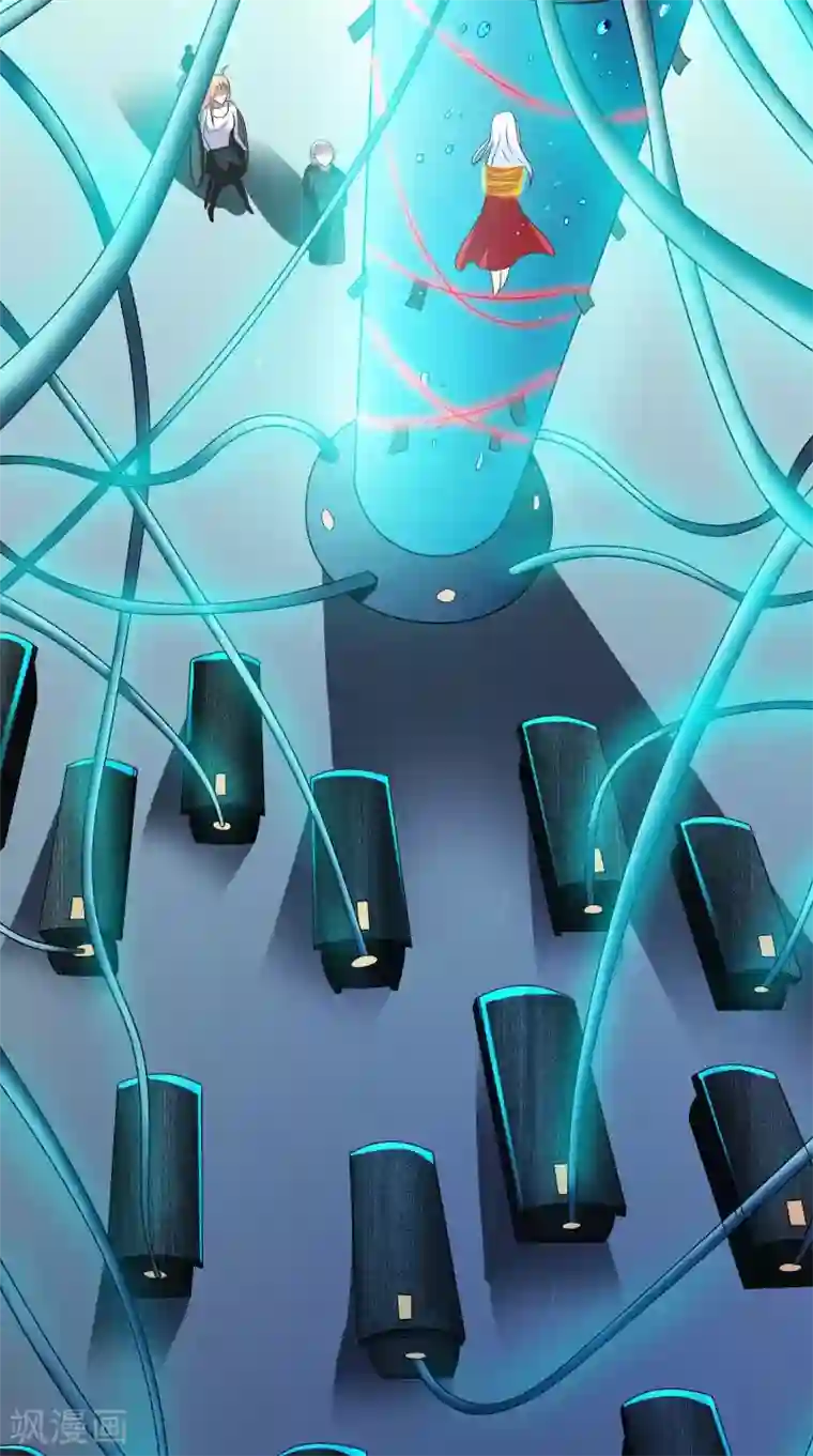 美女大小姐的僵尸高手第91话 大小姐身上的秘密