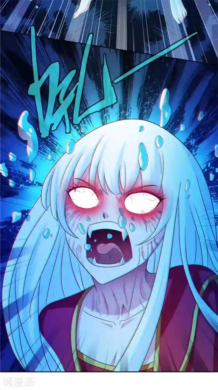 美女大小姐的僵尸高手第92话 炼尸