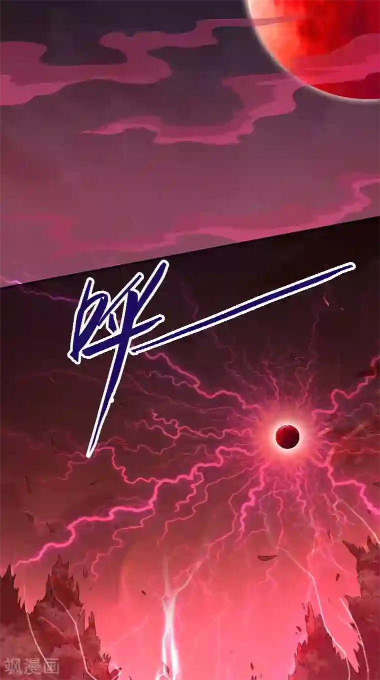 美女大小姐的僵尸高手第95话 聚阴养尸