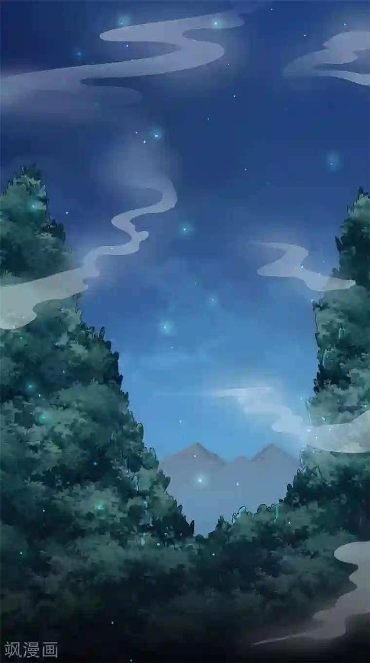 美女大小姐的僵尸高手第96话 父亲