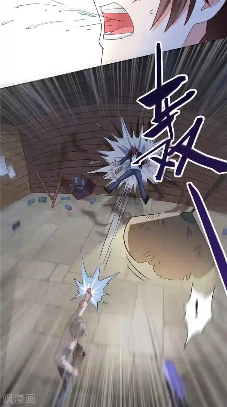 美女大小姐的僵尸高手第99话 茅山北派