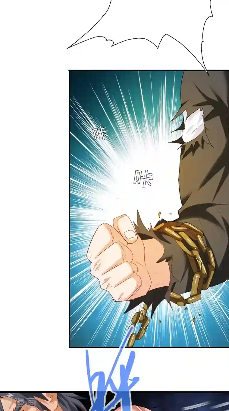 美女大小姐的僵尸高手第100话 越阶飞升