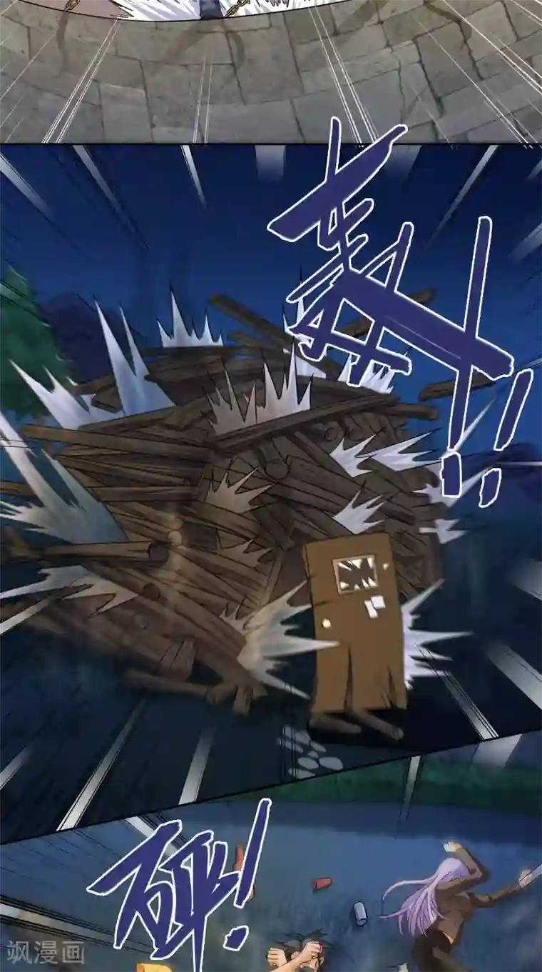 美女大小姐的僵尸高手第101话 不在五行中