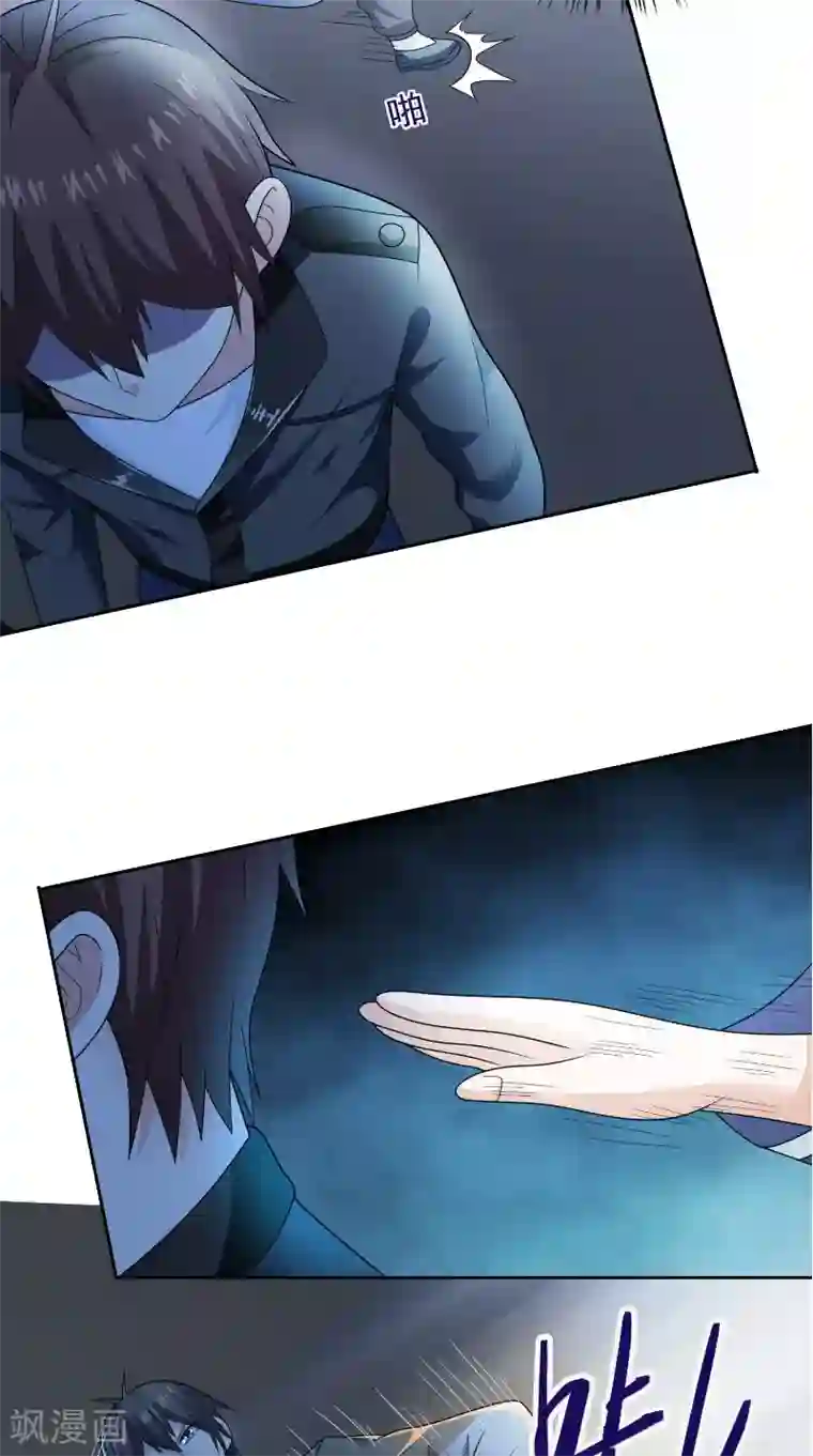 美女大小姐的僵尸高手第107话 无常子